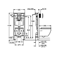 Комплект за WC 5в1 височина 1.13m Rapid SL Grohe 36501000 – Grohe 11.21.79.0074 - siko.bg Комплект за WC 5в1 височина 1.13m Rapid SL Grohe 36501000 – Grohe 11.21.79.0074 – миниатюра 1